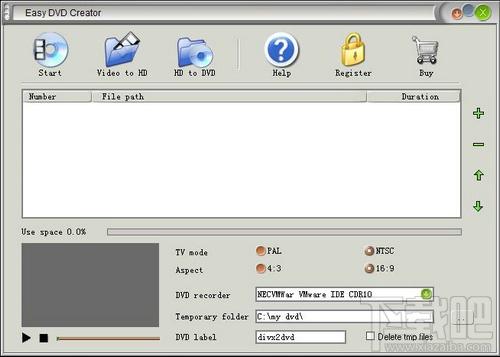 Easy DVD Creator,Easy DVD Creator下载,Easy DVD Creator官方下载
