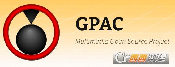 GPAC,视频处理,mp4.