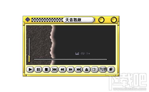 天音怒放,天音怒放下载,天音怒放官方下载