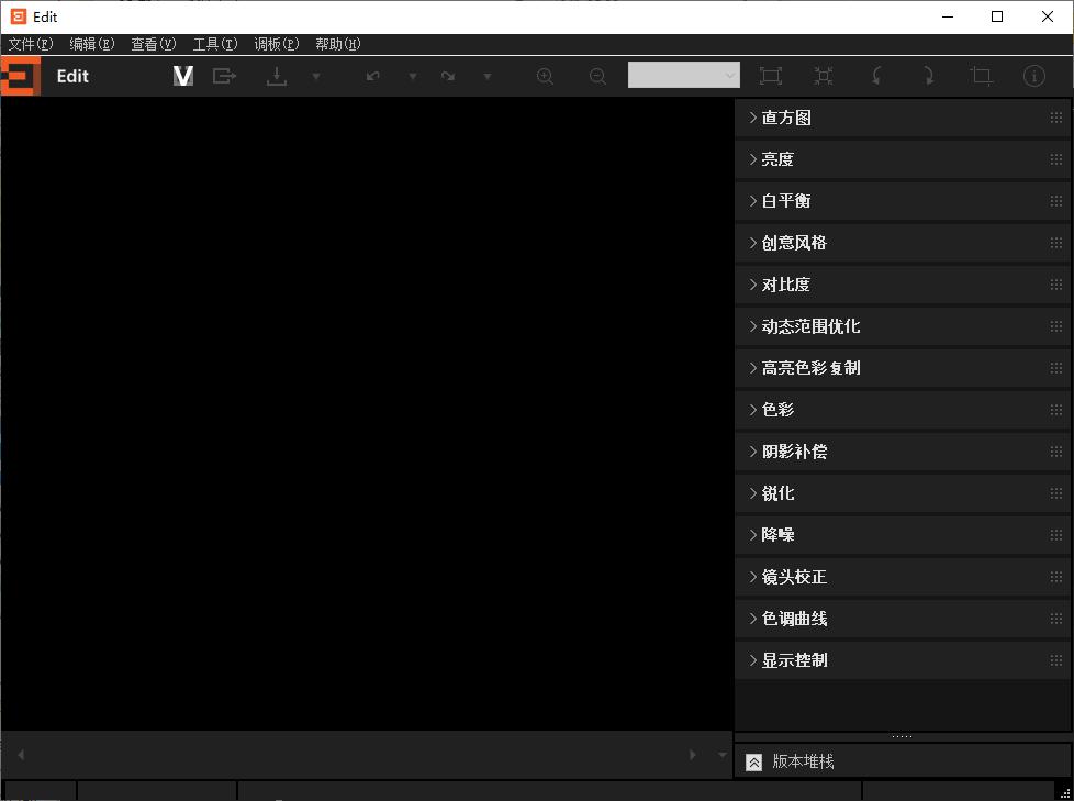 Imaging Edge下载,远程拍摄,相片浏览,图像编辑