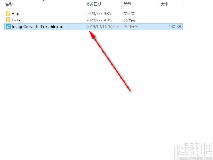 CoolUtils Total Image Converter,图片批量转换器下载