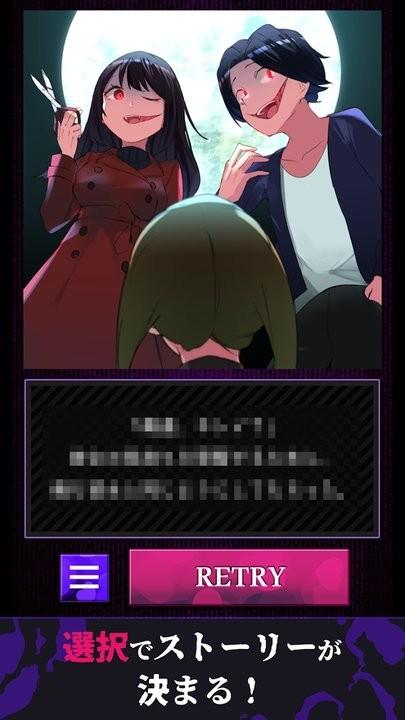 美少女攻略游戏手机版下载,养成游戏,剧情游戏,美少女攻略