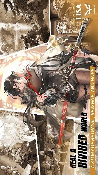 圣光之誓2游戏(Valiant Force 2)下载,圣光之誓2,回合制手游,二次元手游