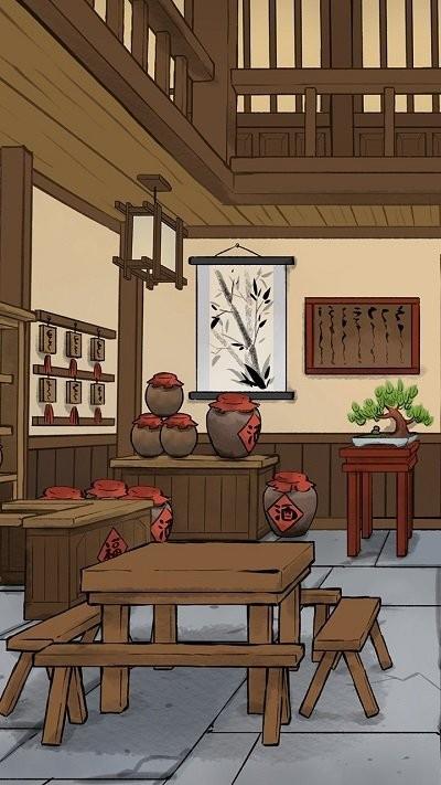 逍遥客栈手游下载,经营手游,客栈手游,逍遥客栈