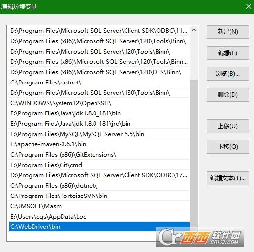DJ音乐网站解析工具,高品质,车载dj下载mp4.