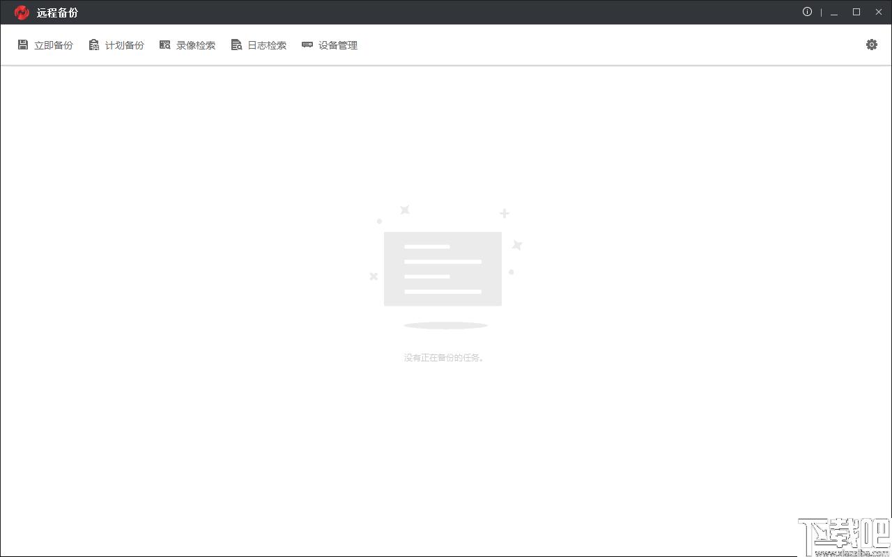 海康工具管家下载,海康工具,软件管理,软件下载