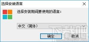 DVDVideosoft Free Audio Editor下载,音频编辑软件,音频处理,音频编辑