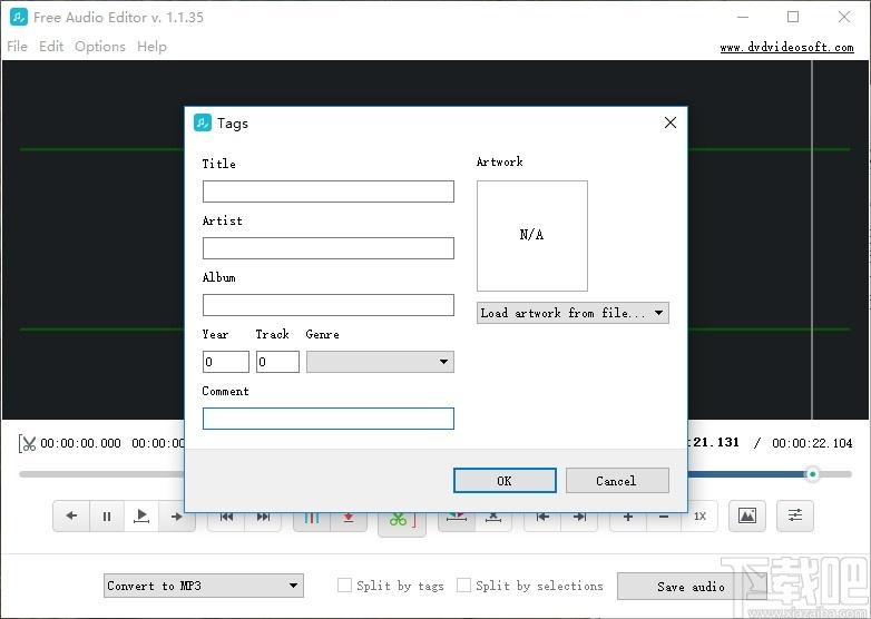 DVDVideosoft Free Audio Editor下载,音频编辑软件,音频处理,音频编辑