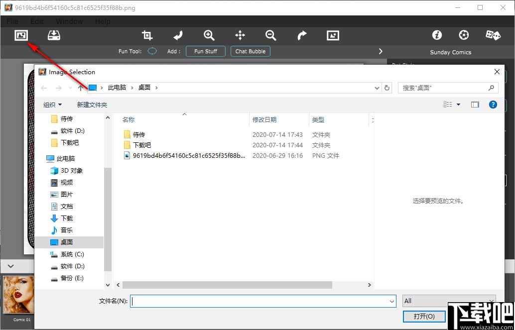 JixiPix Pop Dot Comics下载,图像处理,图像滤镜