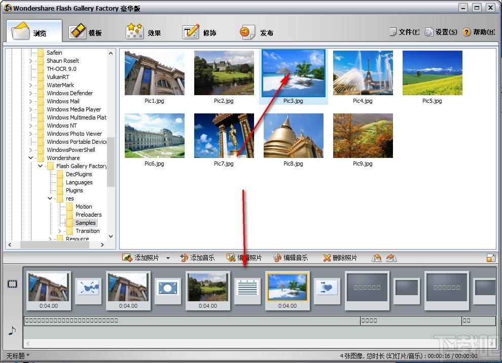 Wondershare Flash Gallery Factory Deluxe下载,Flash相册制作软件