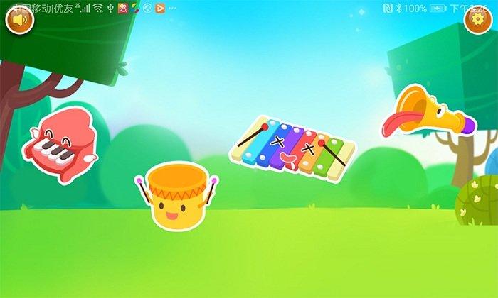 飞豹宝宝音乐app下载,飞豹宝宝音乐,早教游戏