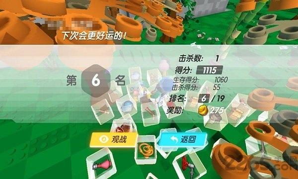 cube乐高沙盒游戏下载,cube,沙盒手游,乐高手游,腾讯手游