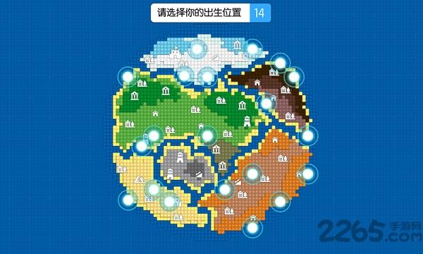 cube乐高沙盒游戏下载,cube,沙盒手游,乐高手游,腾讯手游