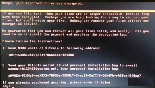 Petya.A勒索蠕虫病毒安全补丁,杀毒工具.