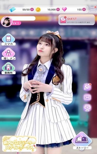 akb48 world手游下载,akb48world,偶像手游,日系手游