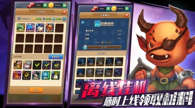 超能怪兽集结游戏(暂未上线),超能怪兽集结,动作游戏,冒险游戏
