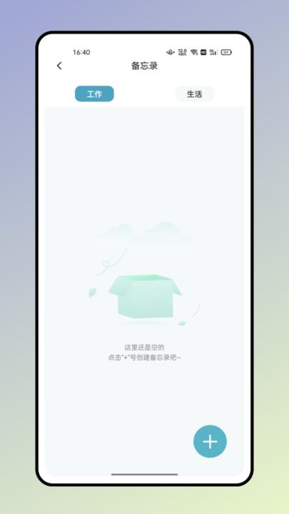 反向词典官方版下载,反向词典,词典app