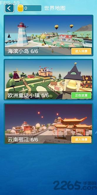 挖掘机3d最新版(暂未上线),挖掘机3d,驾驶游戏,挖掘机游戏