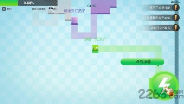 拼接色块大作战最新版(暂未上线),拼接色块大作战,闯关游戏,大作战游戏