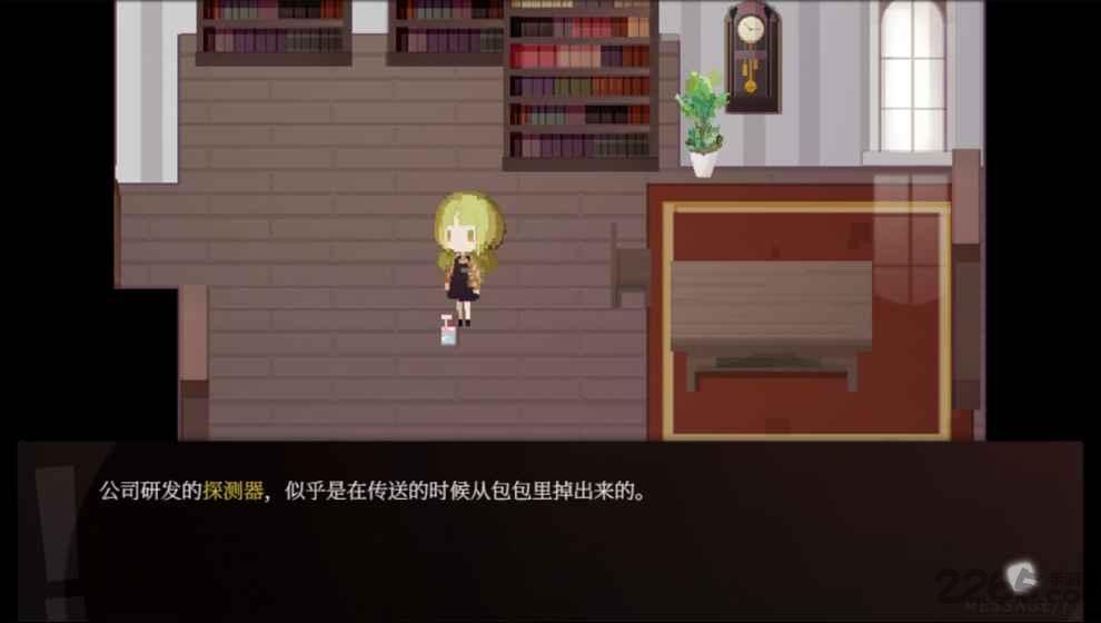 偿愿人测试版下载,偿愿人,剧情游戏,解谜游戏