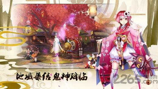 梦幻仙凡手机版(暂未上线),梦幻仙凡,仙侠手游,Q版手游,arpg手游