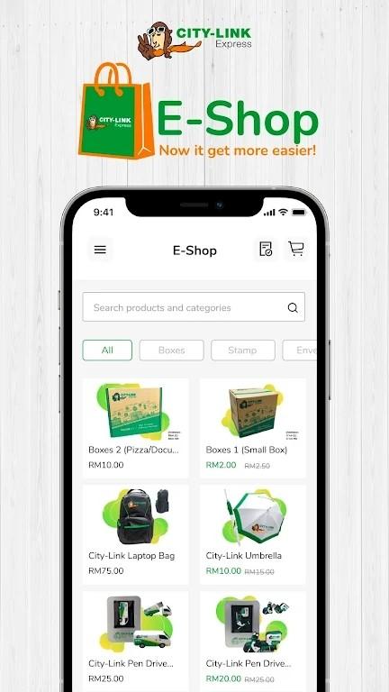 City Link Express手机版(信递联国际快递)下载,citylink,快递app,物流app