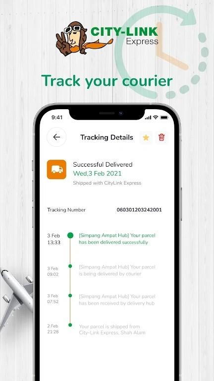 City Link Express手机版(信递联国际快递)下载,citylink,快递app,物流app