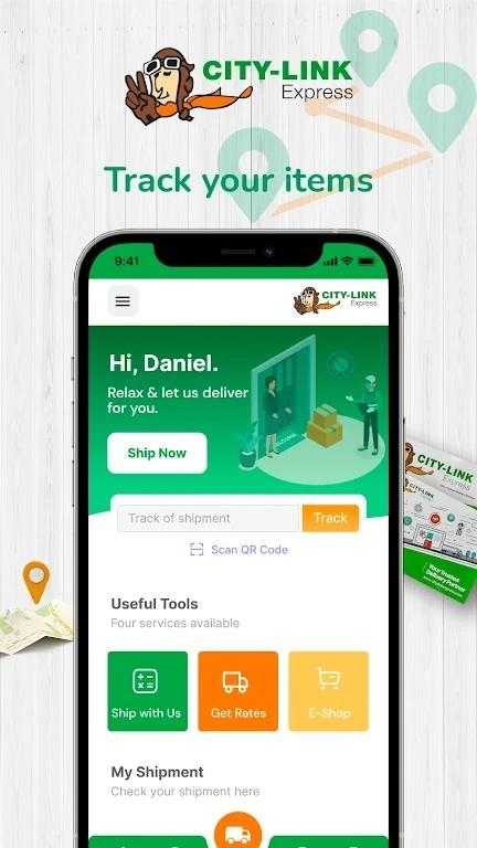 City Link Express手机版(信递联国际快递)下载,citylink,快递app,物流app