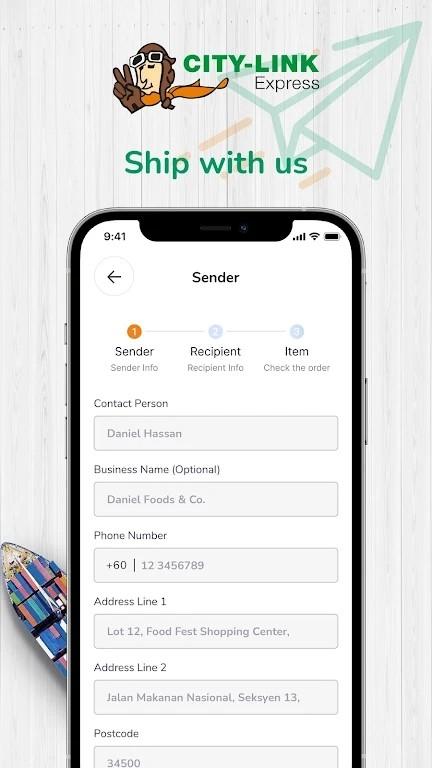 City Link Express手机版(信递联国际快递)下载,citylink,快递app,物流app