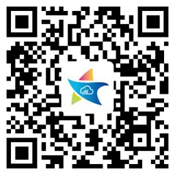 苏星云服务软件下载,苏星云服务,物业app,社区app