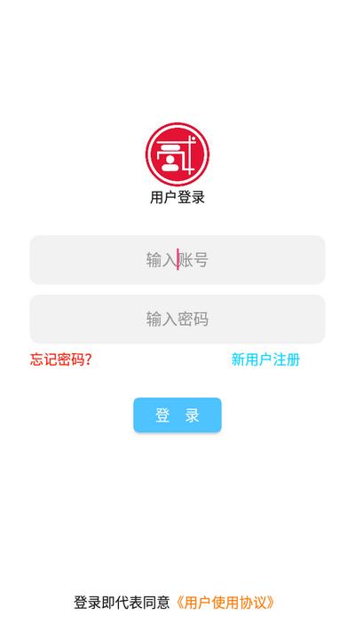 贰点主题美化软件下载,贰点主题美化,主题app,桌面美化app