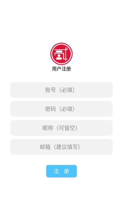 贰点主题美化软件下载,贰点主题美化,主题app,桌面美化app