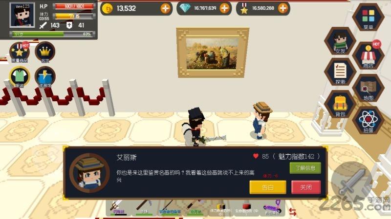 探索之岛内购破解版下载,探索之岛,探索游戏,冒险游戏
