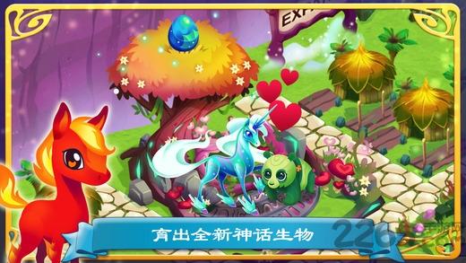 幻想森林中文内购破解版下载,幻想森林,模拟游戏,经营游戏
