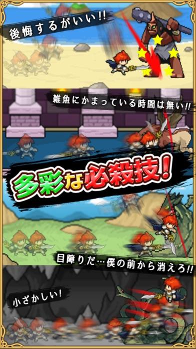 中二病骑士无限钻石版下载,中二病骑士,放置游戏,闯关游戏,冒险游戏