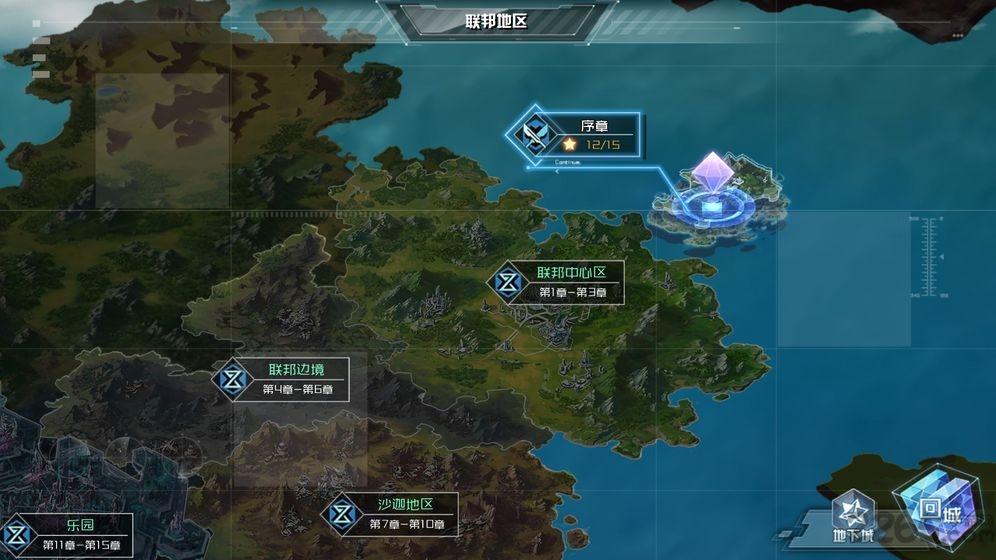 战车少女2官方版(panzer maiden 2)(暂未上线),战车少女2,二次元手游,策略手游