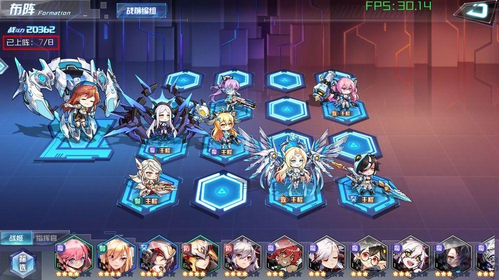 战车少女2官方版(panzer maiden 2)(暂未上线),战车少女2,二次元手游,策略手游