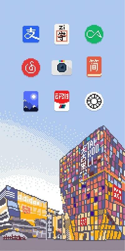 pixelworld pro软件手机版下载,pixelworldpro,图标包app