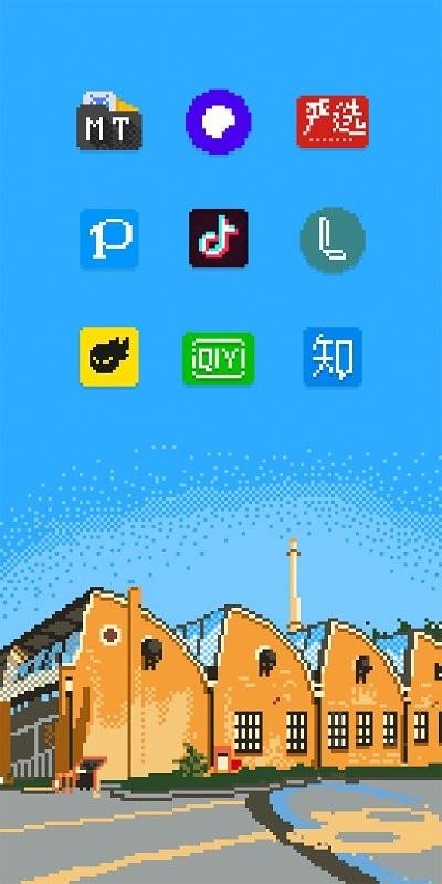 pixelworld pro软件手机版下载,pixelworldpro,图标包app